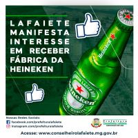 Lafaiete manifesta interesse em sediar fábrica da Cerveja Heineken