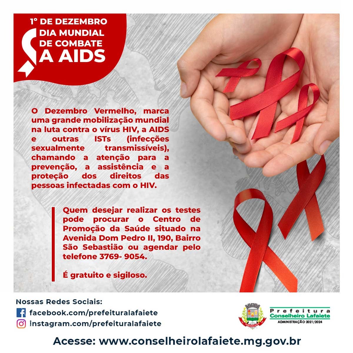 Hoje é o Dia Mundial da Luta contra a AIDS.