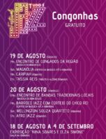 Congonhas promete um final de semana com programação cultural gratuita na 21º edição do Festival Tudo é Jazz.