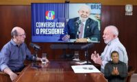 Presidente Lula diz que criará ministério para pequena e média empresa.