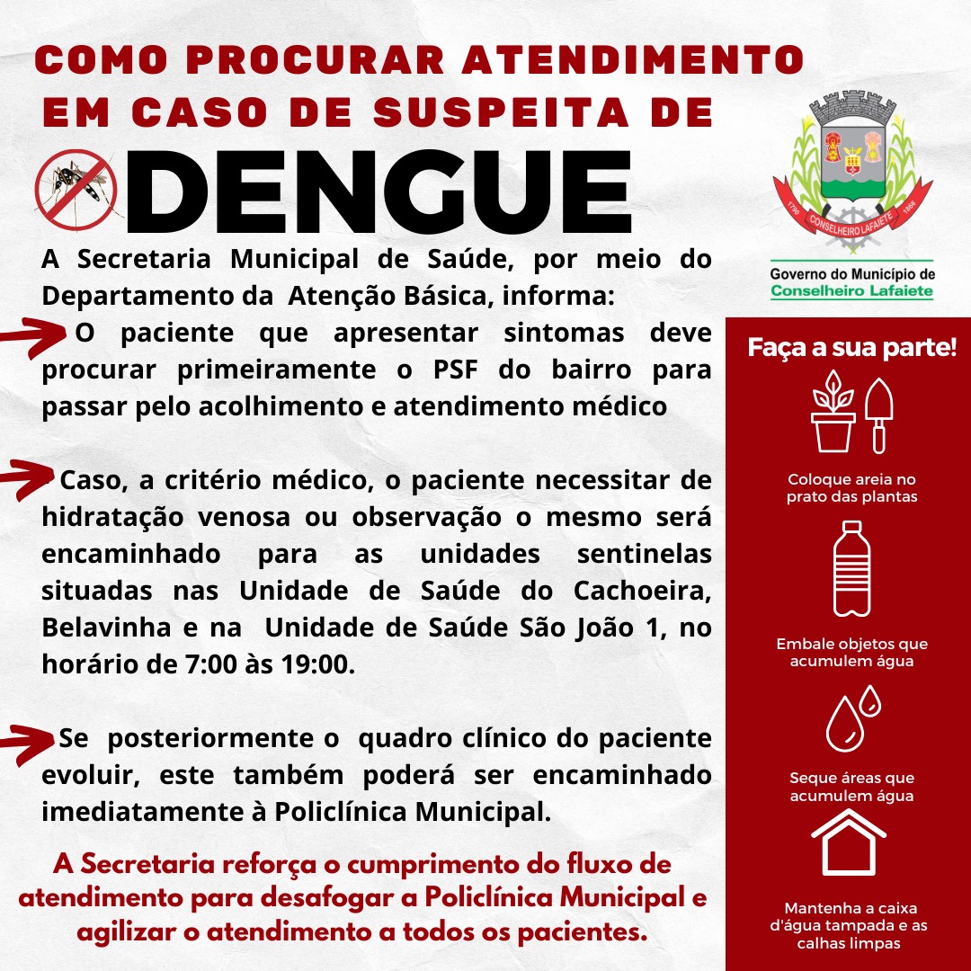 Secretaria da Saúde orienta pacientes que apresentar sintomas de Dengue