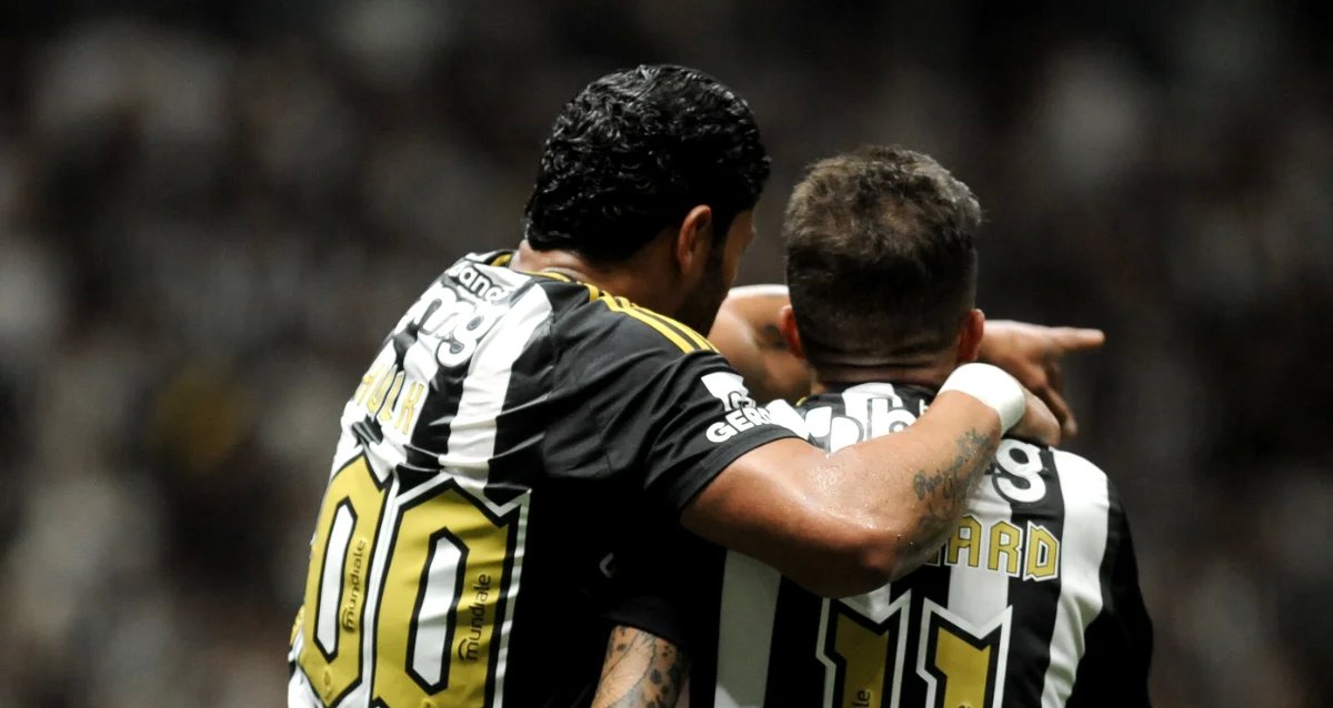 Atlético x Bragantino: quatro metas do Galo no Brasileiro - Imagem do artigo