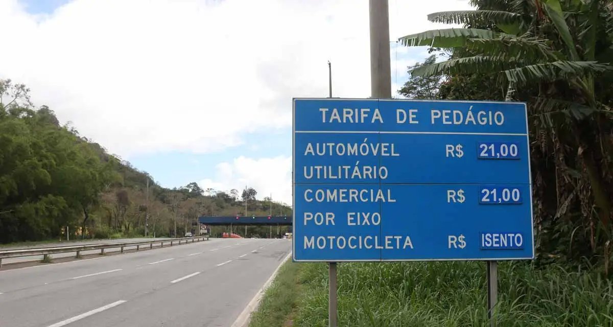 Assembleia do Condomínio Diamond Downtown é convocada - Imagem do artigo original