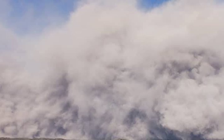 Vulcão na Etiópia entra em erupção após 12 mil anos - Imagem do artigo