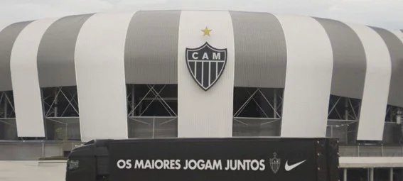 Atlético fecha com Nike para fornecimento de uniformes - Imagem do artigo