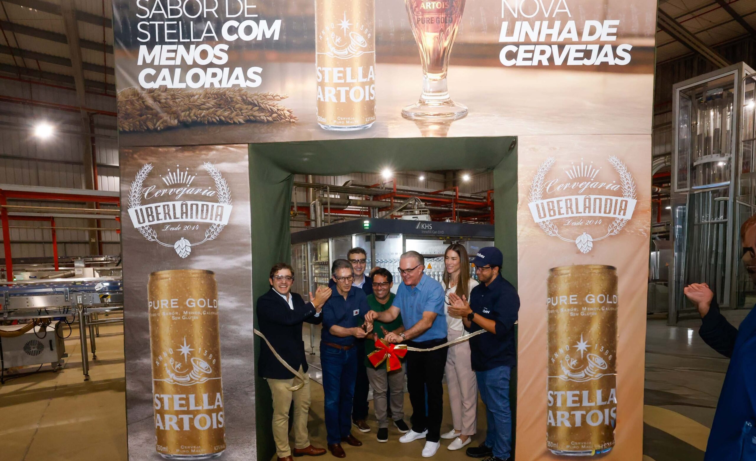 Ambev investe R$1,3 bi e amplia fábrica em Uberlândia - Imagem do artigo