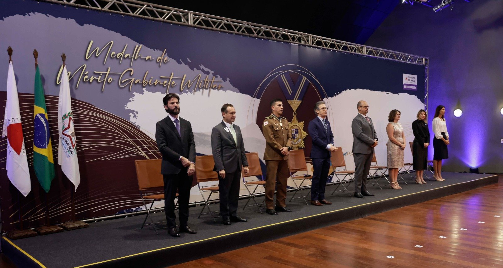 Medalha de Mérito Gabinete Militar homenageia 205 em MG - Imagem do artigo