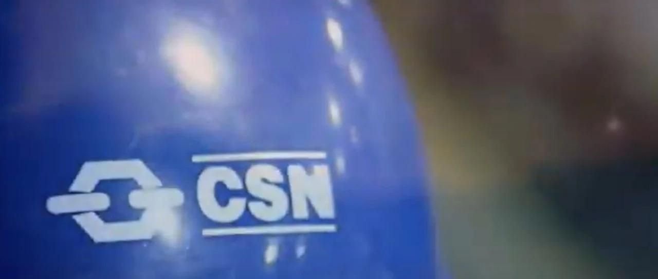 CSN é rebaixada pela Fitch para BB-, observação negativa - Imagem do artigo