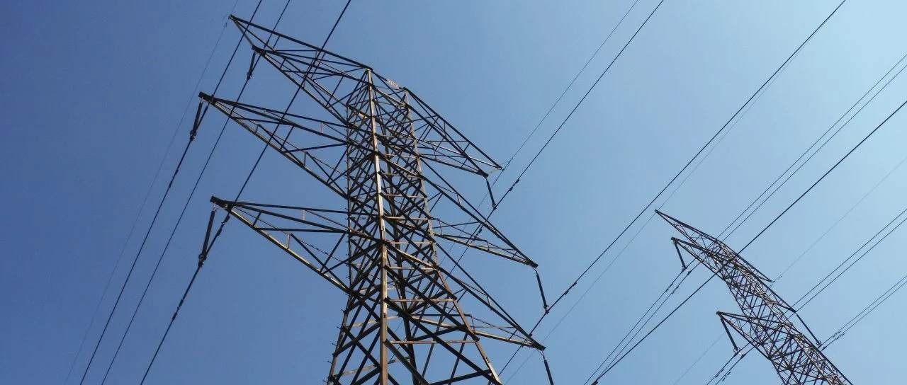 Trading de energia perde força entre elétricas no Brasil - Imagem do artigo
