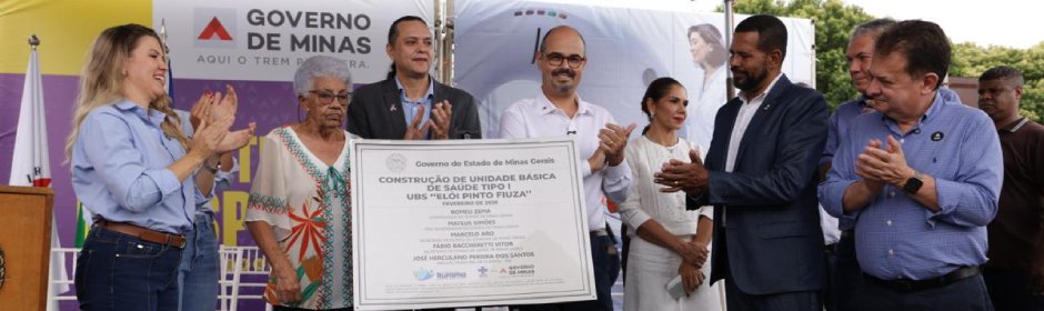 UBS em Iturama é inaugurada com investimento de R$ 2 mi - Imagem do artigo