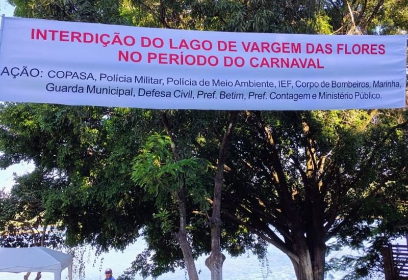 Represa de Vargem das Flores terá vigilância reforçada - Imagem do artigo original