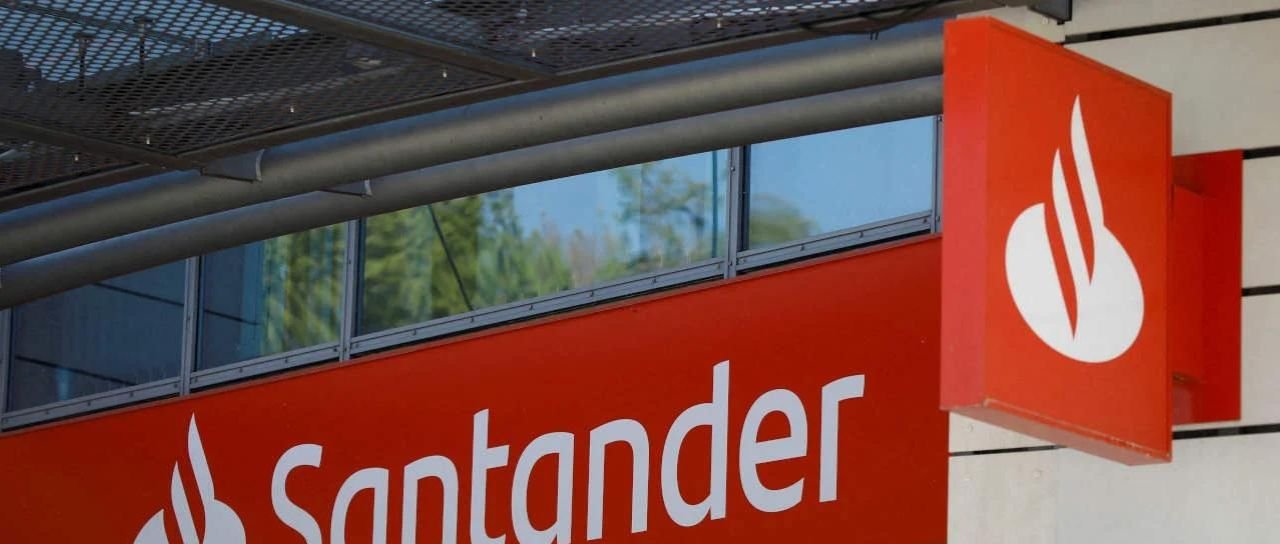 Fundo imobiliário vende imóvel alugado ao Santander por R$7 mi - Imagem do artigo
