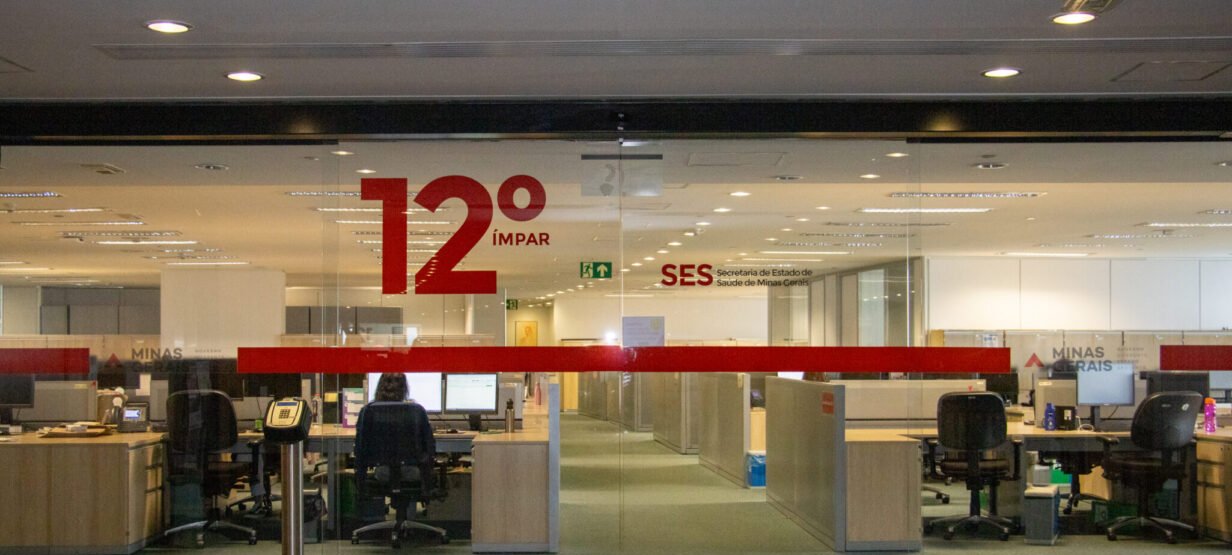 Resultado final PSS SES-MG 2026 convoca 40 especialistas - Imagem do artigo