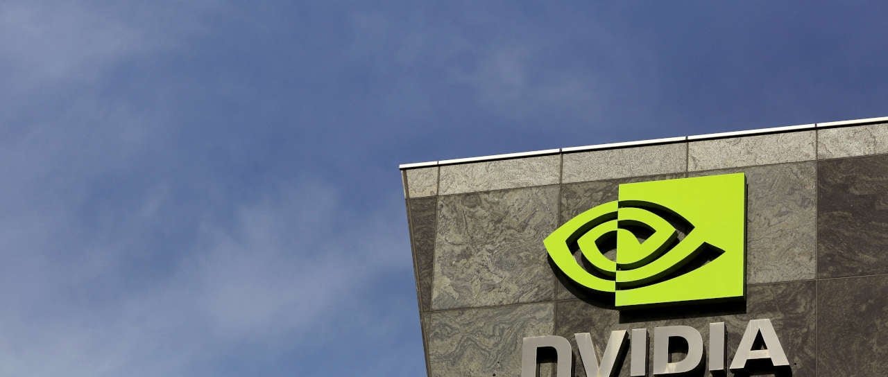 Balanço da Nvidia indica força da IA e lucro recorde - Imagem do artigo
