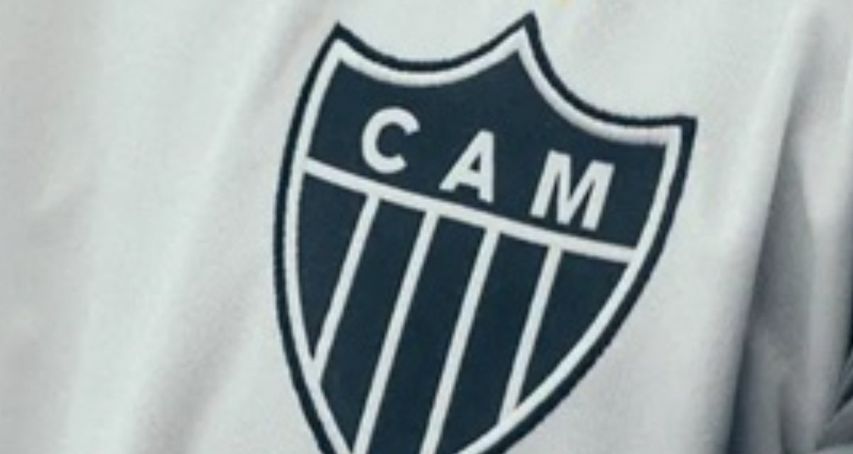 Nova camisa do Atlético estreia a R$ 379 e homenageia 1971 - Imagem do artigo