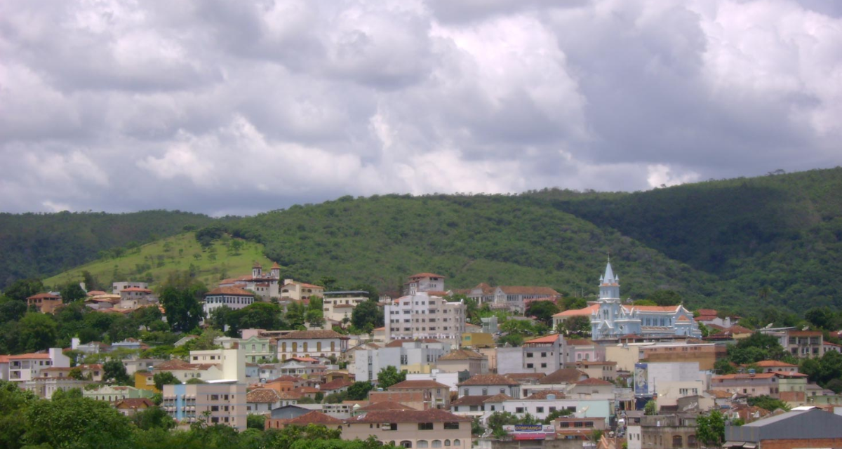 Processo seletivo da Prefeitura em Minas oferece R$ 18,9 mil - Imagem do artigo