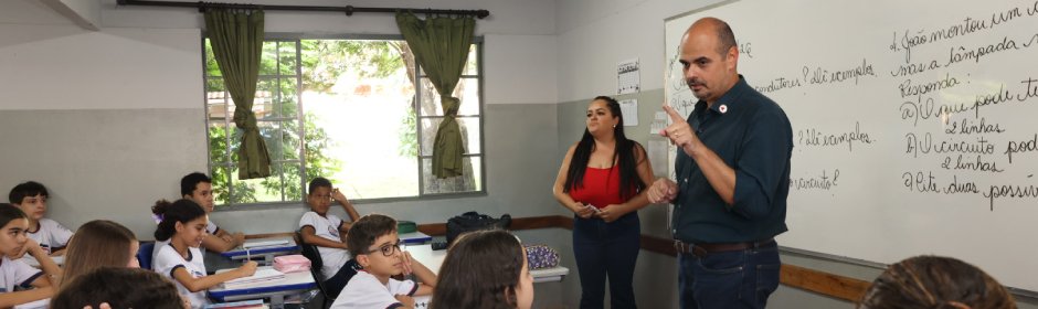 Governo de Minas reforma escola em Abadia dos Dourados - Imagem do artigo