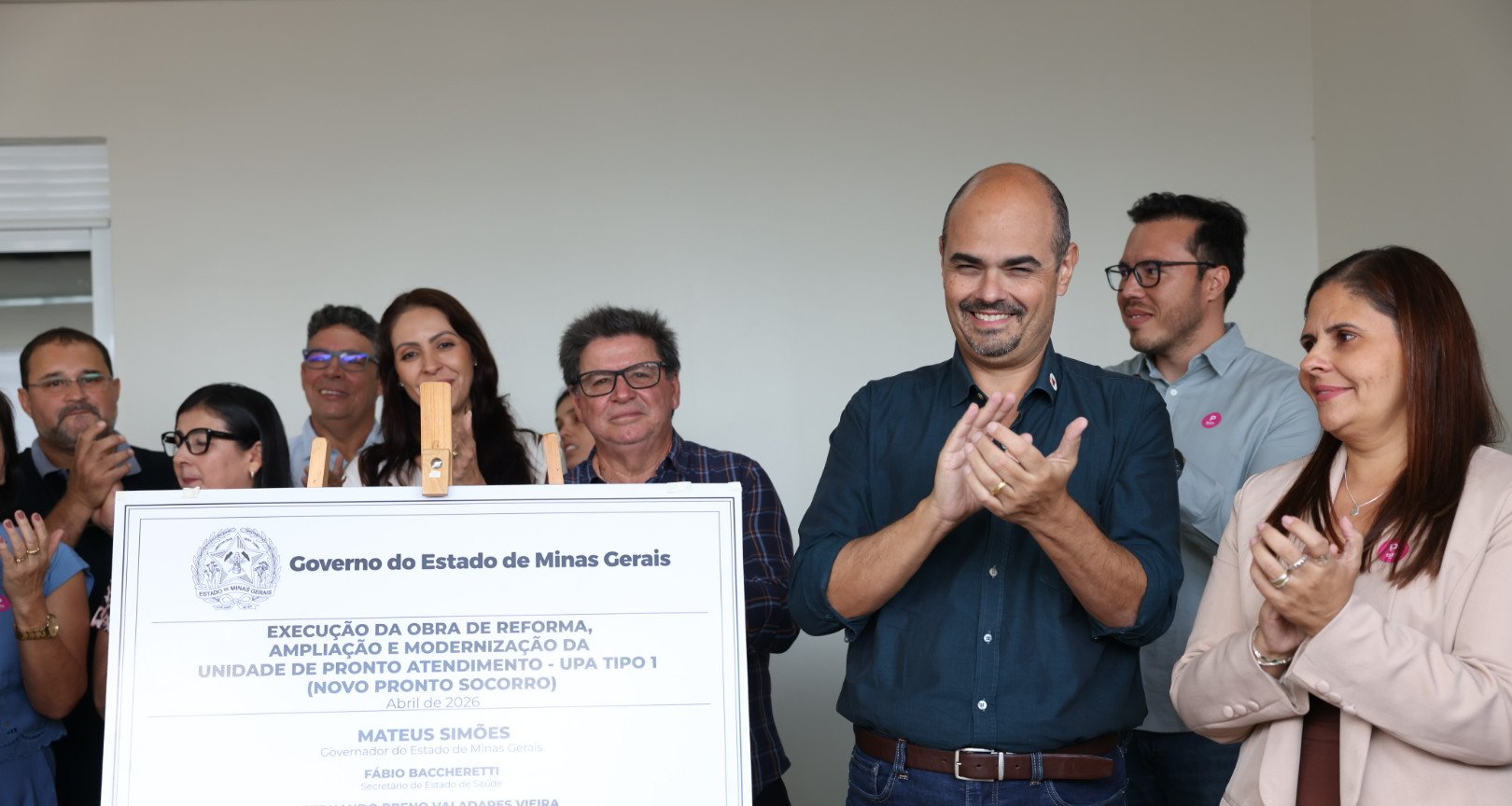 UPA de Coromandel recebe R$ 5,9 mi e entra na fase final - Imagem do artigo