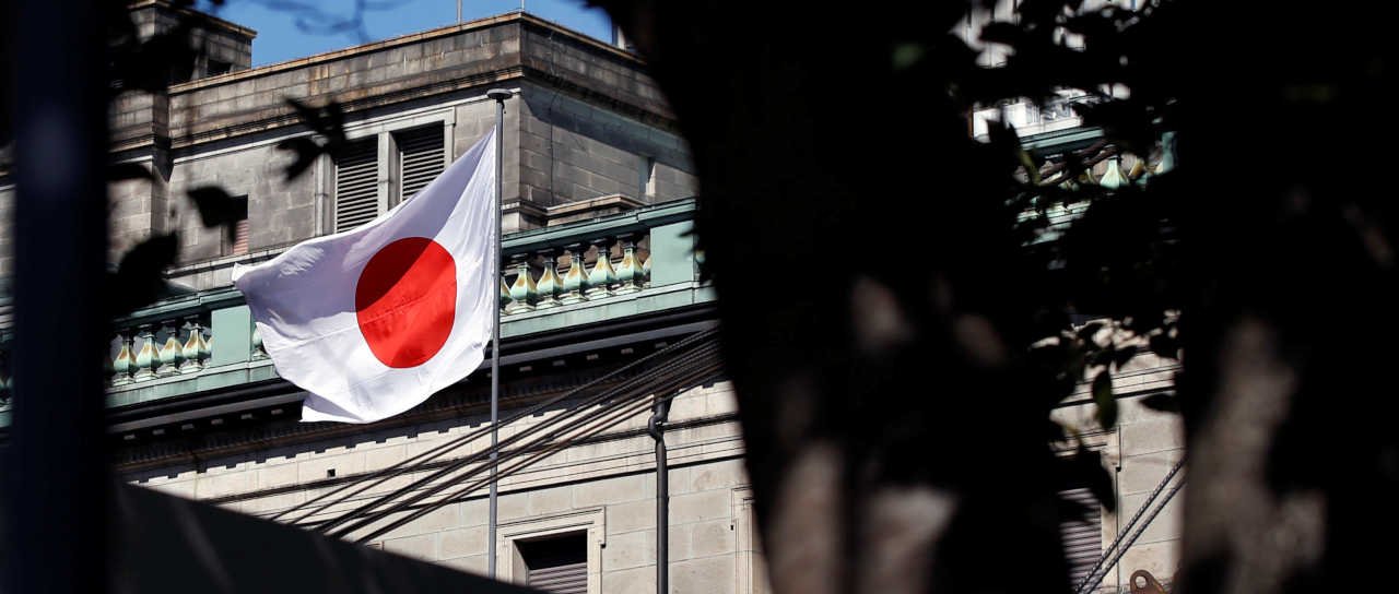 FMI recomenda ao Banco do Japão ampliar alta de juros - Imagem do artigo