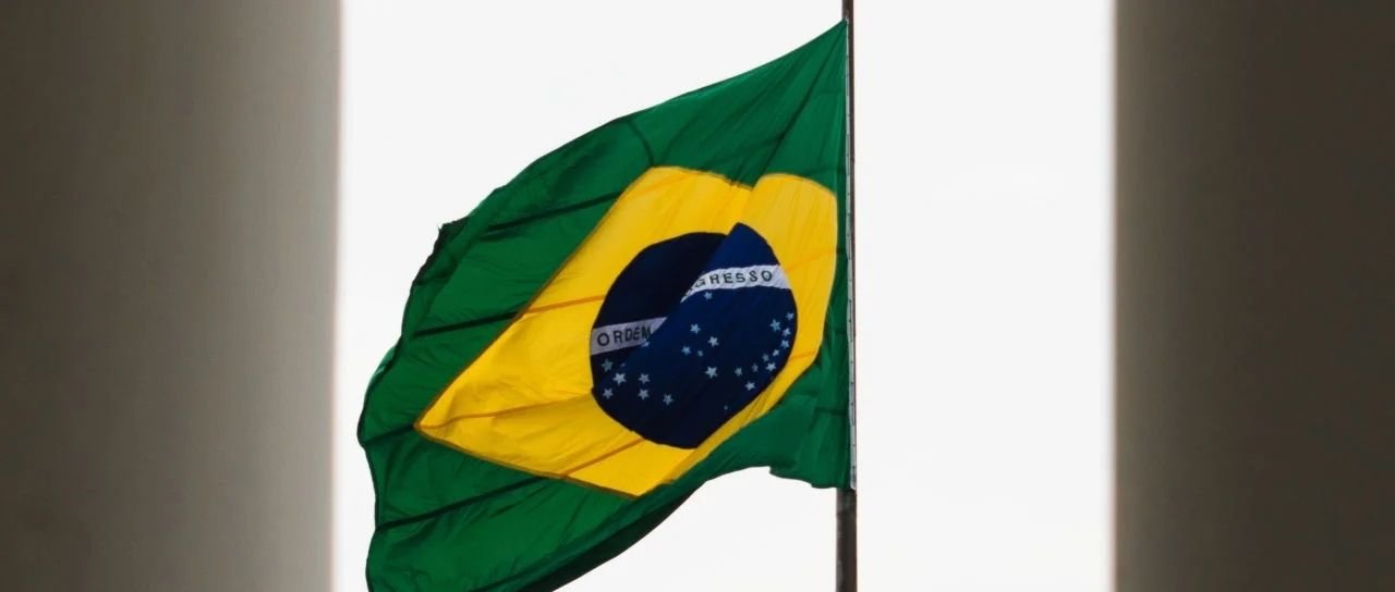 Agenda econômica da semana: PIB prévio e Livro Bege - Imagem do artigo