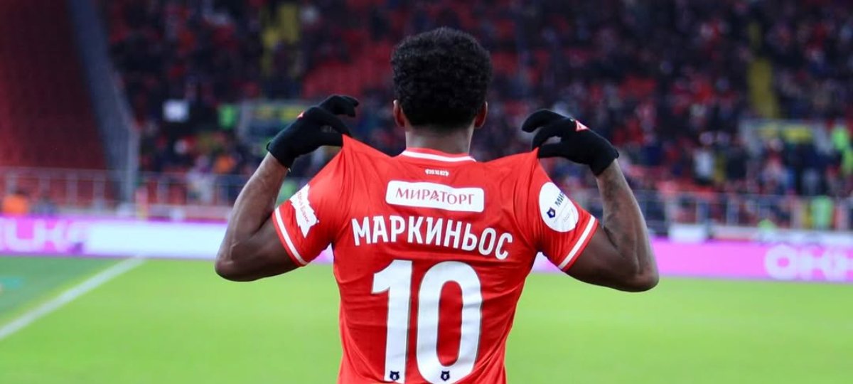 Marquinhos brilha no Spartak Moscou e vive melhor fase - Imagem do artigo