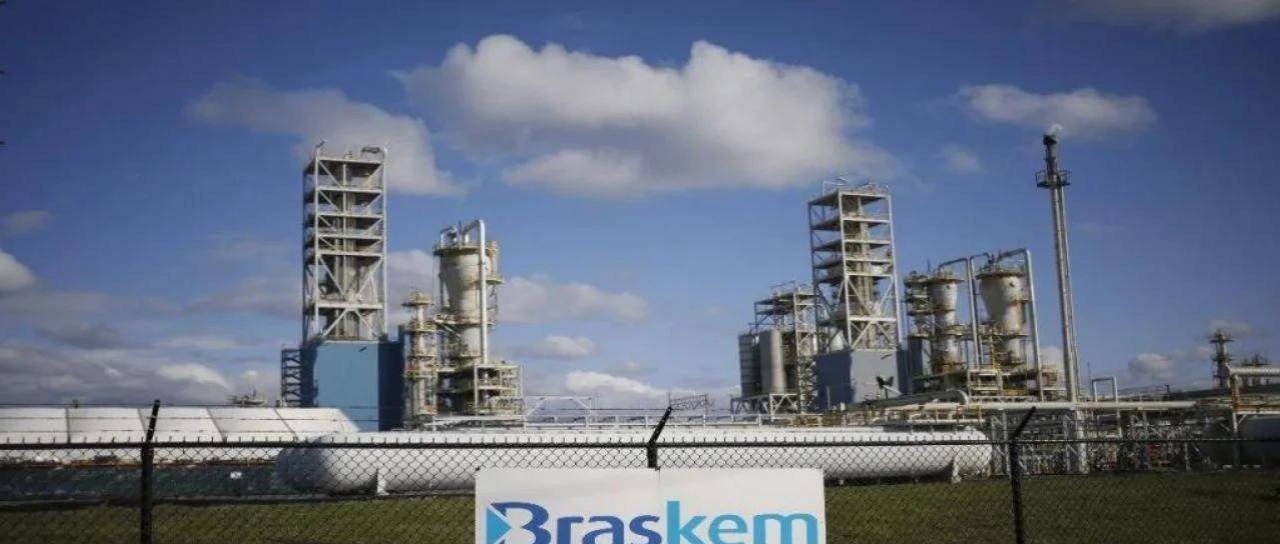 Petrobras assina novo acordo de acionistas na Braskem - Imagem do artigo