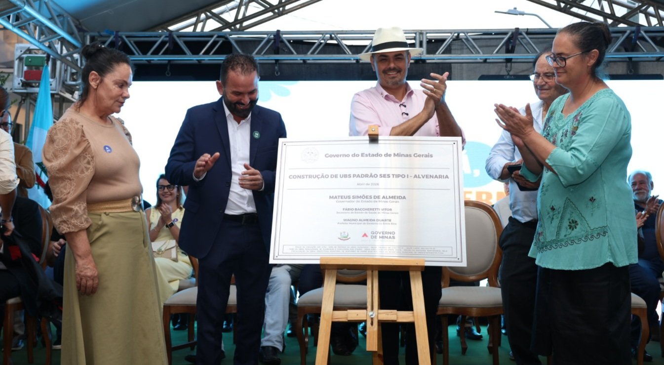 Governo de Minas inaugura UBS em Desterro de Entre Rios - Imagem do artigo