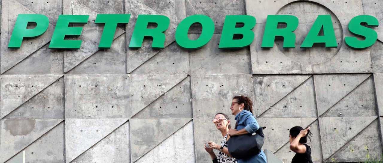 Produção de petróleo da Petrobras sobe 16,3% no 1T26 - Imagem do artigo