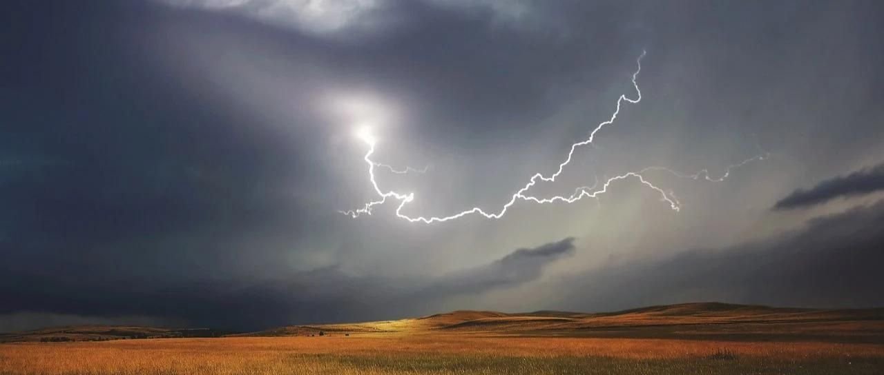 Super El Niño ameaça VALE3, BBAS3 e SLCE3, diz Genial - Imagem do artigo