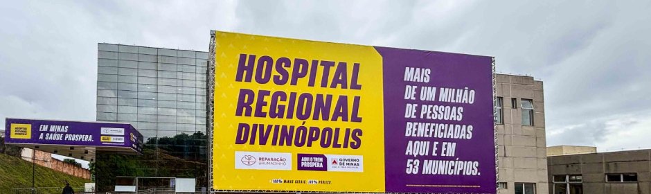 Hospital Regional de Divinópolis inicia atendimentos - Imagem do artigo