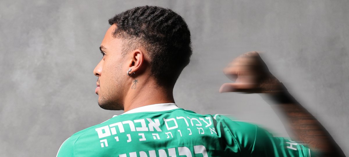 Atlético recebe até R$1,3 mi com venda de Bruninho - Imagem do artigo