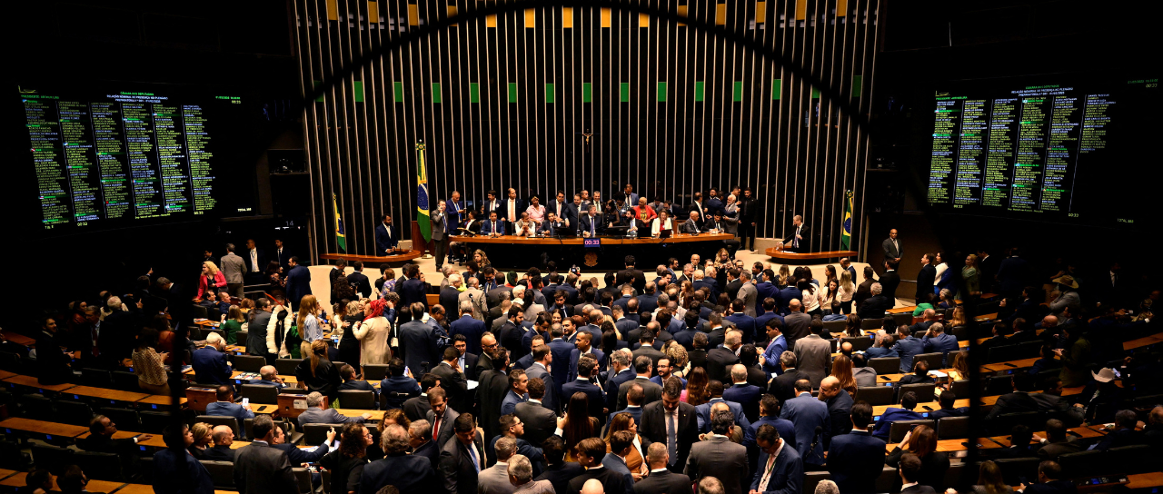 Câmara indicou R$ 1,3 bi em emendas sem autor, aponta ONG - Imagem do artigo
